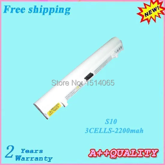 White Laptop Battery For LENOVO IdeaPad S9e S10e S10C S9 S12 10.8V 2200mah | Компьютеры и офис