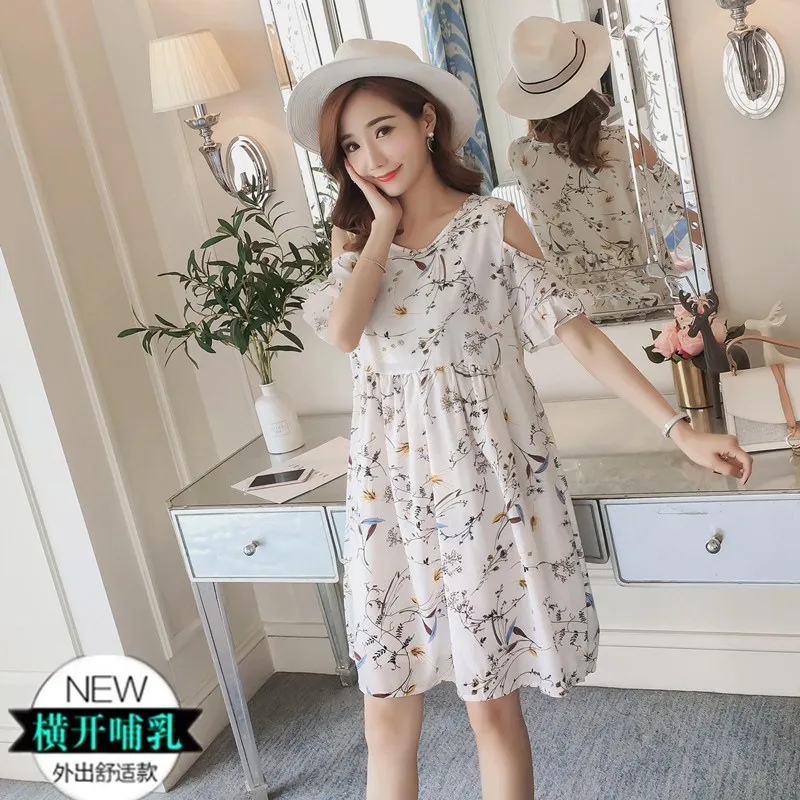 

8263# Summer Fashion Maternity Nursing Dress Sweet Floral Printed Chiffon Loose Clothes for Pregnant Women Pregnancy Feeding
