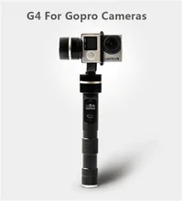 Free Shipping Fei Yu G4 tech Newestproducts For Gopro 3 / 3 + 4 G4 3-Axis Handheld Gimbal / 3-Axis Gimbal