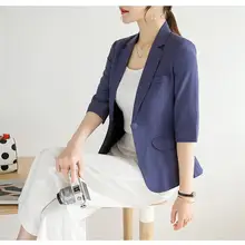 Весна и осень Женская Новая мода Повседневная Дикий Тонкий маленький костюм куртка