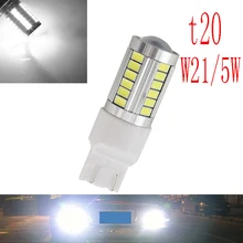 Car LED High Power W21W T20 7443 Super Bright Led Automotive Light Car 5630 smd33 Led Parking Head Reverse Bulb Lamp Xenon White