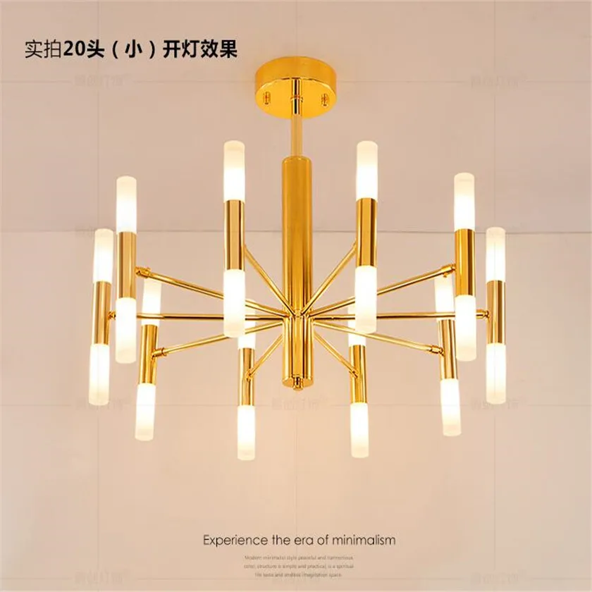 QQ20170816211643_