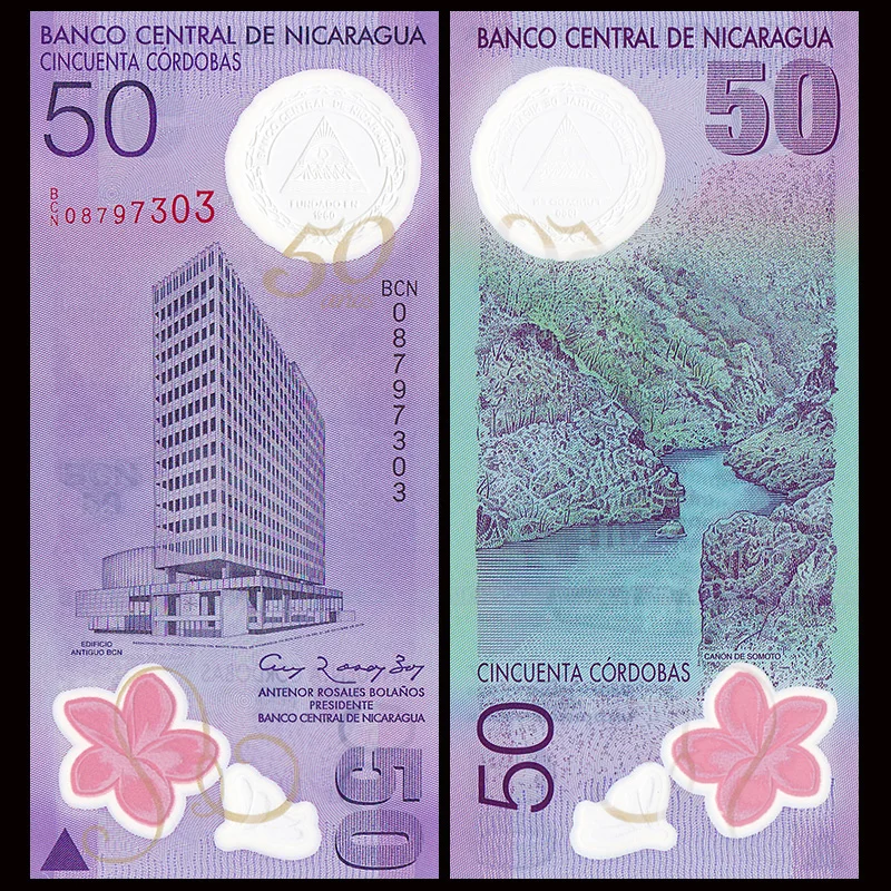 

Nicaragua 50 Cordobas, 2010, P-207, 50th COMM., Polymer, UNC, Uncirculated, Collection, Gift, America, Original Paper Notes