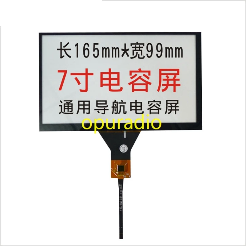 7-дюймовый TFT lcd HSD070IFW1 HSD070IFW1-A00 7 lcd экран 40 pin 1024*600