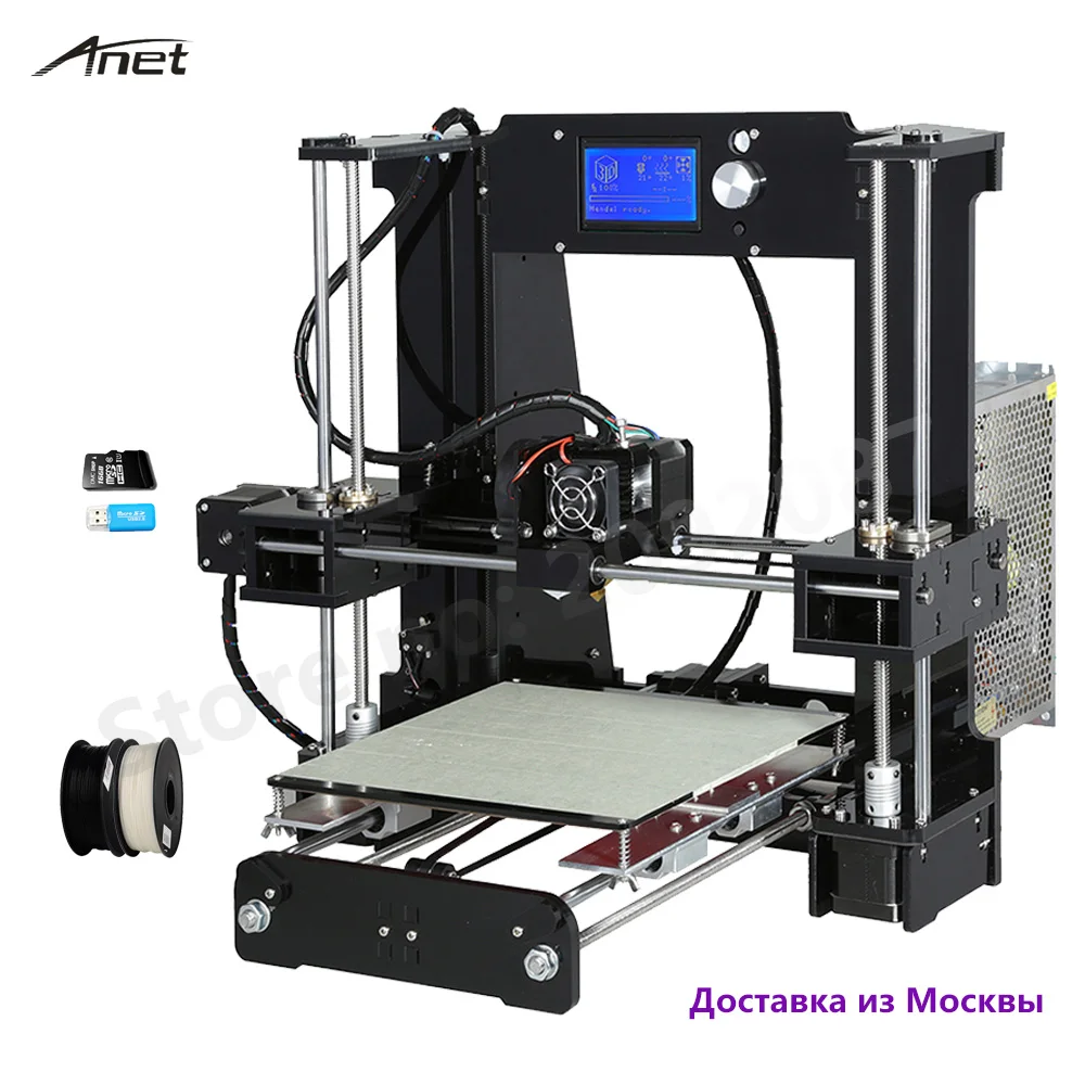 High quality newest prusa i3 Anet A6 printer 3d aluminium plate plastics and 16GB SD as