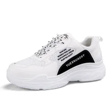 Высокое качество Для мужчин осень обувь для ходьбы тройной S кроссовки Париж старый папа Обувь с дышащей сеткой спортивные зимние кроссовки легкая атлетика кроссовки