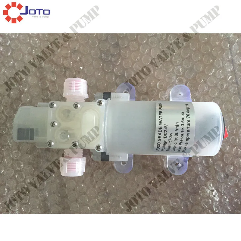 

Small Diaphragm Edible Oil and Soy Milk and Beer Beverage Pump 24V DC