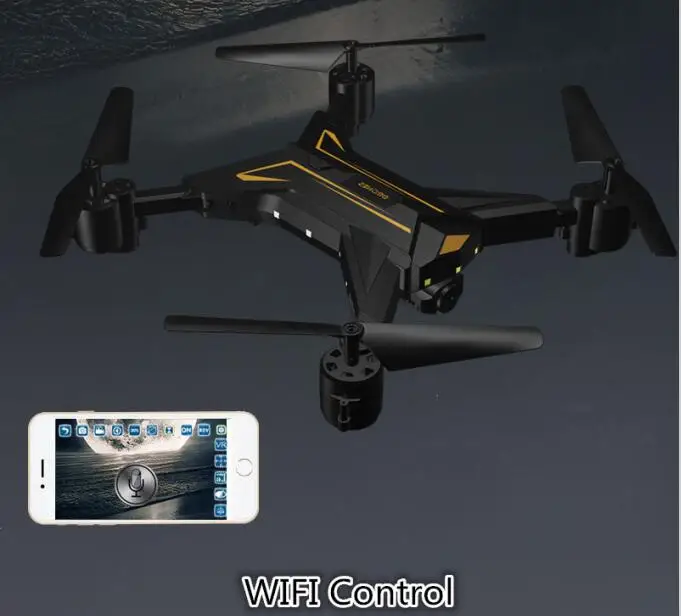 drone ky601