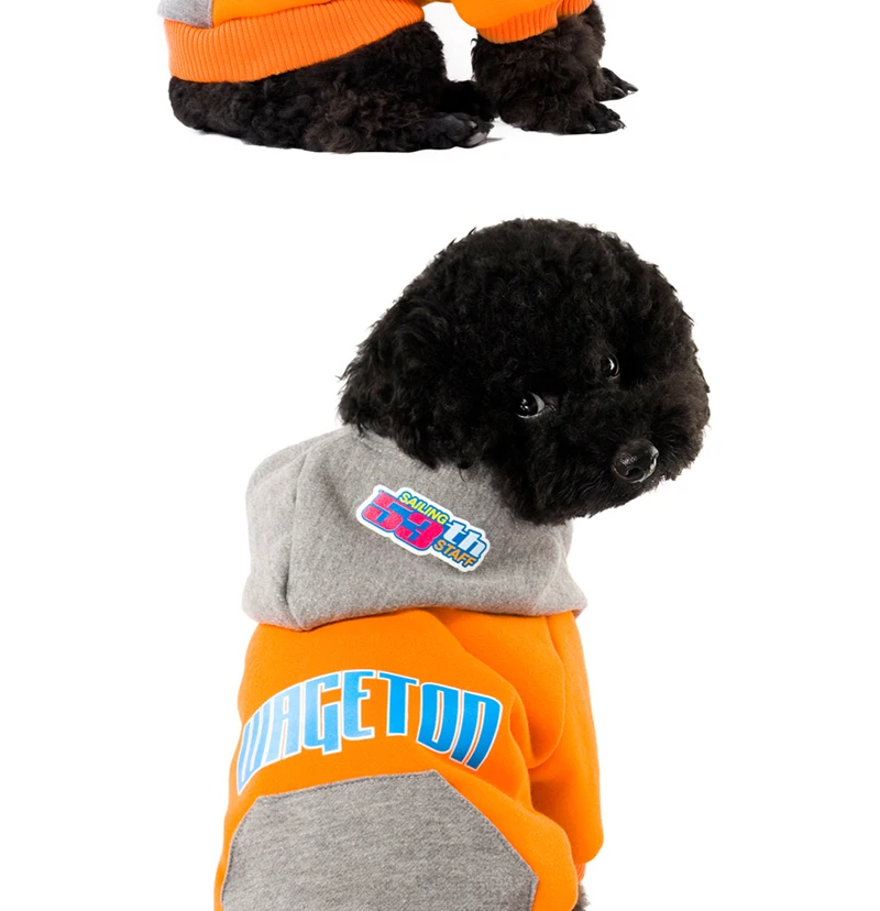 9 dog clothing hoodie 