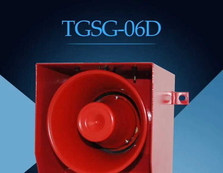 TGSG-06D звуковой сигнал 130dB тон громкости может быть отрегулирована с болт дно сирена безопасности сигнализации промышленных аварийный Сигнализатор