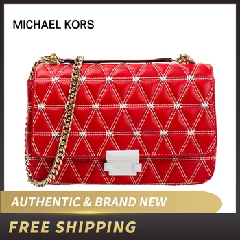 

Michael Kors Sloan Large Quilted Leather Shoulder Bag 30S9LSLL7Y/30S9SSLL7Y