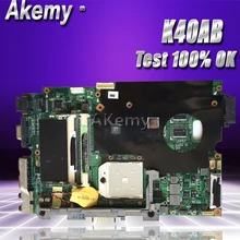 ASUS K40AB USB FILTER DRIVERS ASUS K40AB USB FILTER DOWNLOAD DRIVER
