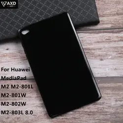 ТПУ Мягкий силиконовый чехол для планшета для huawei MediaPad M2 M2-801L M2-801W M2-802 M2-803L 8,0 крышка Экран Защитный Tablet случаях