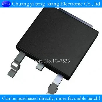 

5503GM 5PCS/LOT integrated circuit IC chip
