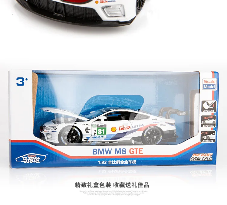 1:32 M8 GTE Le Mans, модель спортивного автомобиля из сплава, литая под давлением, три двери, открывающийся звуковой светильник, супер гоночная Коллекционная модель