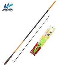 JIADIAONI New 2.7m 3.6m 4.5m 5.4m 6.3m TaiWan Fishing Rod Stream Fishing Rod Combo With Fishing Float Combo Boat Fishing Tackle