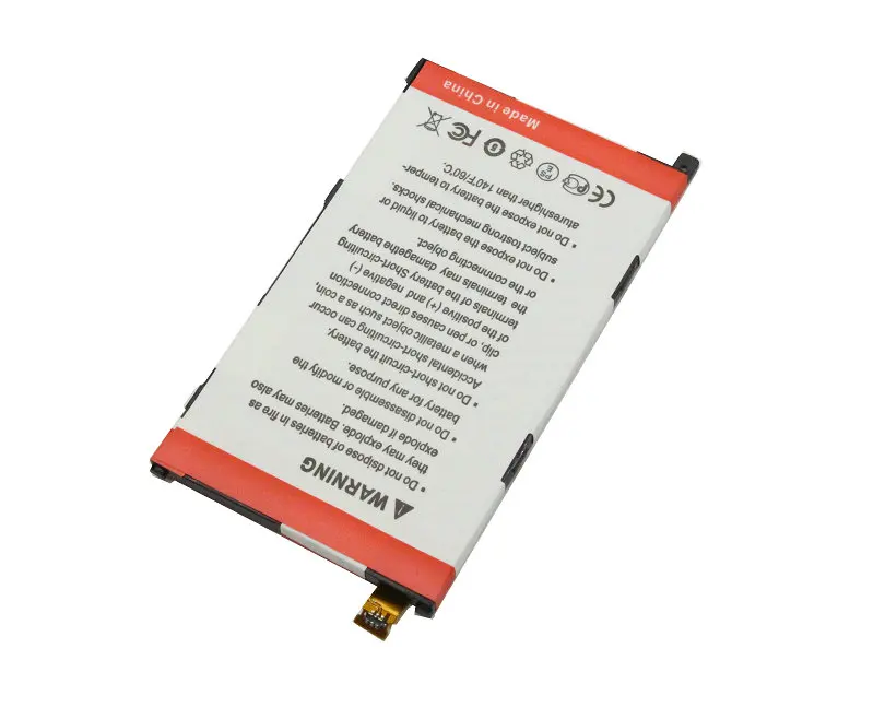 QQ20170615131826