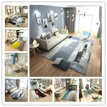 Большие площади прямоугольные ковры для гостиной Декор мягкий коврик красочные спальни пол коврики модные домашние универсальные ковры
