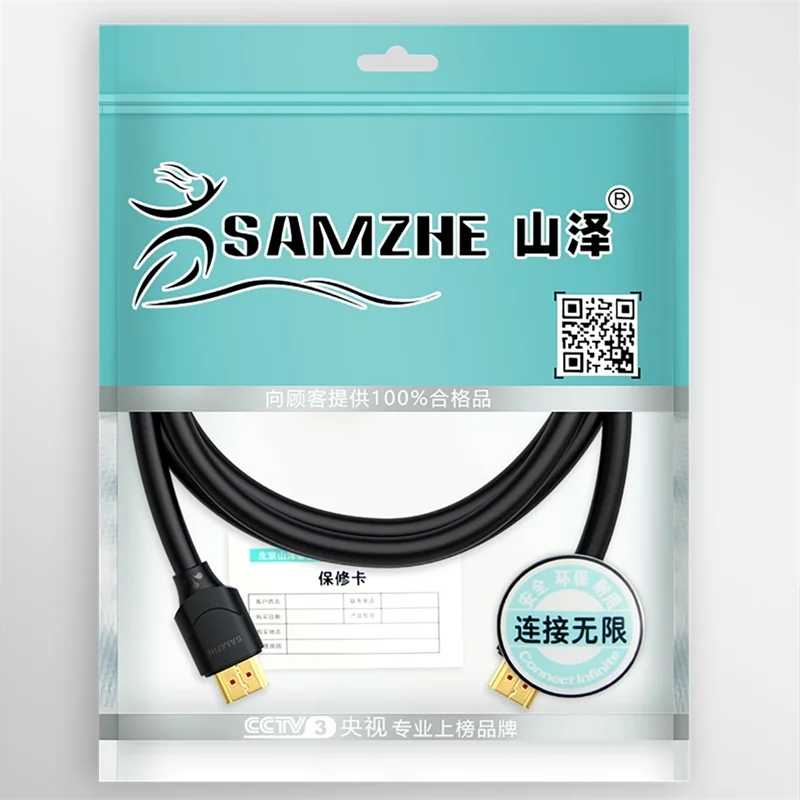 SAMZHE hdmi cable мягкий кабель HDMI к HDMI 2.0 позолоченные hdmi кабель 4 К* 2 К ультра высокие Разрешение для TV Blu-Ray игровое поле roku displayer 1m 1.5m 2m 3m 5m 8m