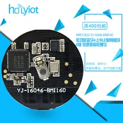 NRF51822 Bluetooth модуль BLE 4.2 низкая Мощность междугородной РФ модуль 6 оси ускорение и гироскоп