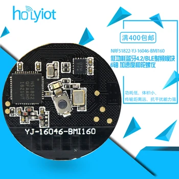 

NRF51822 Bluetooth Module BLE 4.2 Low Power Long Distance RF Module 6 Axis Acceleration and Gyroscope