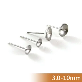 

Non-allergical For Jewelry Pearl Beads 0.7*12*3-10mm Stainless Steel Metal Bowl Pad Earring Studs Free Nickel/Lead Accessories