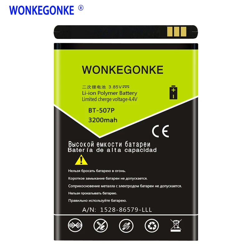 

WONKEGONKE 3200mAh Battery for LEAGOO Elite4/Elite 4 BT-507P/BT507P Battery
