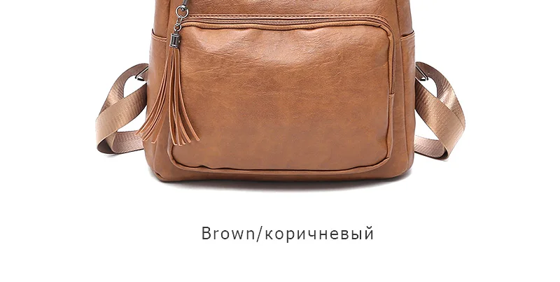 WOMEN-BACKPACK17 (6)