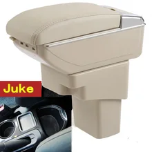 Для Nissan Juke подлокотник коробка центральный магазин содержание коробка с подстаканником пепельница USB Juke Подлокотники коробка