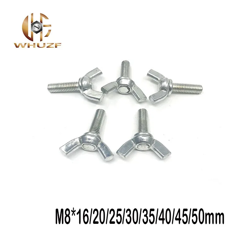 

10pcs M8 Grade4.8 Butterfly Bolt Fastener Twist Wing Screw Claw Thumb Blots 304 Stainless steel M8*16/20/25/30/35/40/45/50mm