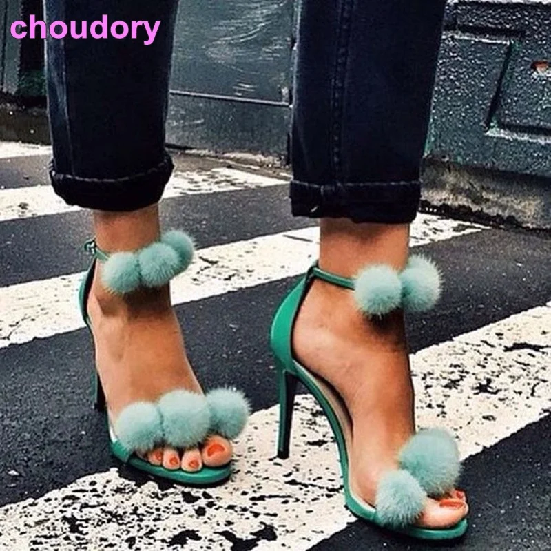  (1)-choudory