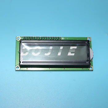 

LCD monitor for Galaxy solvent printer