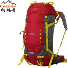 лианы бренд профессиональный рюкзак водонепроницаемый 55Л дышащий открытый рюкзак для кемпинга пешие прогулки