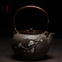 Ретро Изысканный чугун Чай горшок набор японский Чай горшок цветочный узор 1300 мл ручной работы кунг-фу горшок Бизнес подарок