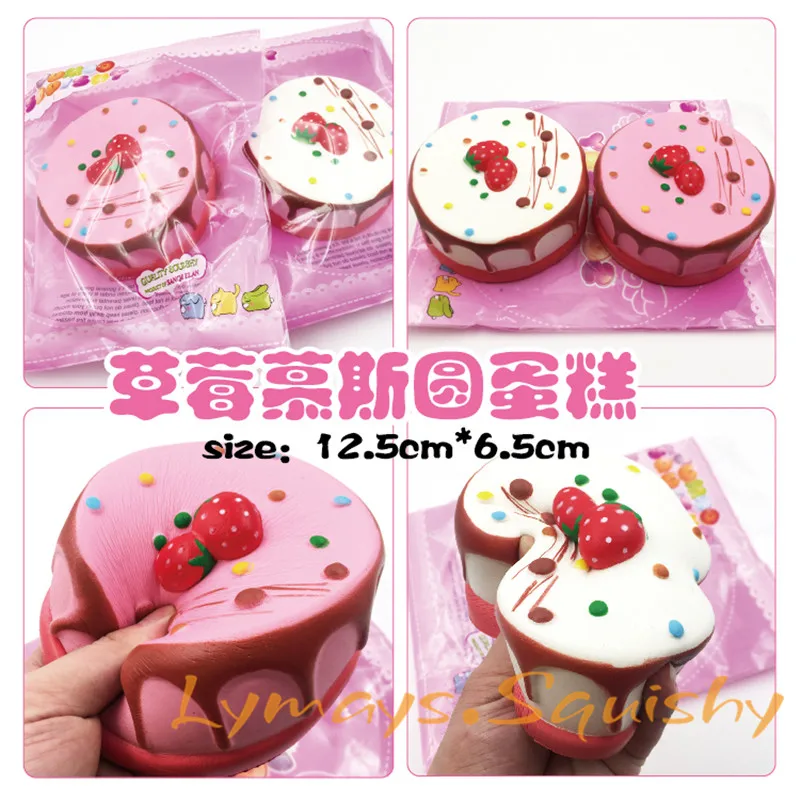 cake squishy (1)