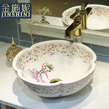 Gold jingdezhen ceramic counter basin bathroom washbasin wash basin art basin cattiness above counter basin ceramic wash basin european washbasin bathroom basin round art basin lo621321