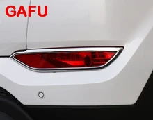 Per Hyundai Tucson 2015 2016 2017 Posteriore Copertura Della Luce di Nebbia assetto Coda Fendinebbia Copertura del Telaio ABS Esterno Car Styling accessori