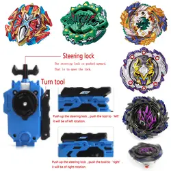 Beyblade взрыв B122 B125 B00 B121 без Устройства Запуска и коробка Fusion металлическая игрушка Синий Двусторонняя тянуть линии запуска для детских