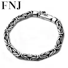 Браслет из чистого серебра 925 пробы, ширина 5-8 мм, 17 см до 25 см, Классическая цепочка, S925 тайские серебряные браслеты для женщин и мужчин, ювелирные изделия