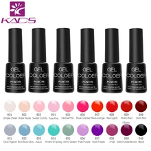 KADS 1Pcs Nail Gel Polish Gel Soak-off Gel Nail LED UV 7ml  Nail Gel Long-lasting lacquers More engaging 4 Seasons