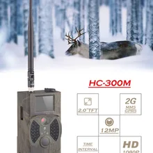Открытый ночного видения охотничья камера HC-300M Охота животное фото ловушки камера датчик движения Невидимый 940nm камеры дикой природы