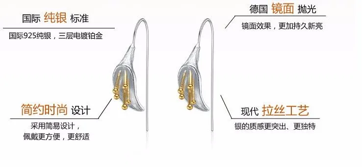 925 пробы серебряные ювелирные изделия Длинные серьги в виде лотоса для женщин дизайн милые девушки модные ювелирные изделия Pendientes Plata 925