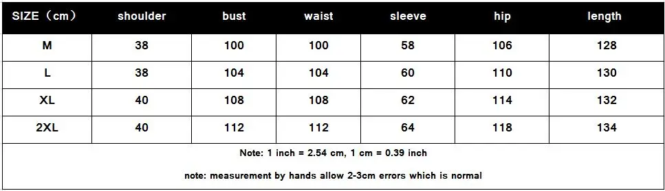 QQ20180808095341