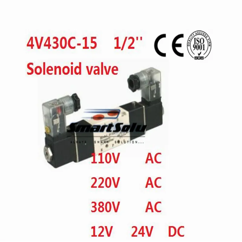Электромагнитный клапан 4V430C-15 две катушки 1/" BSP AC110V 5/3 способ клапан с электрическим управлением клапана с красный индикатор
