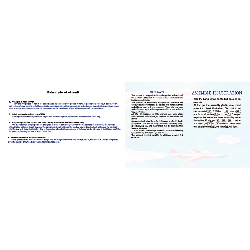 w-58sample maual__03