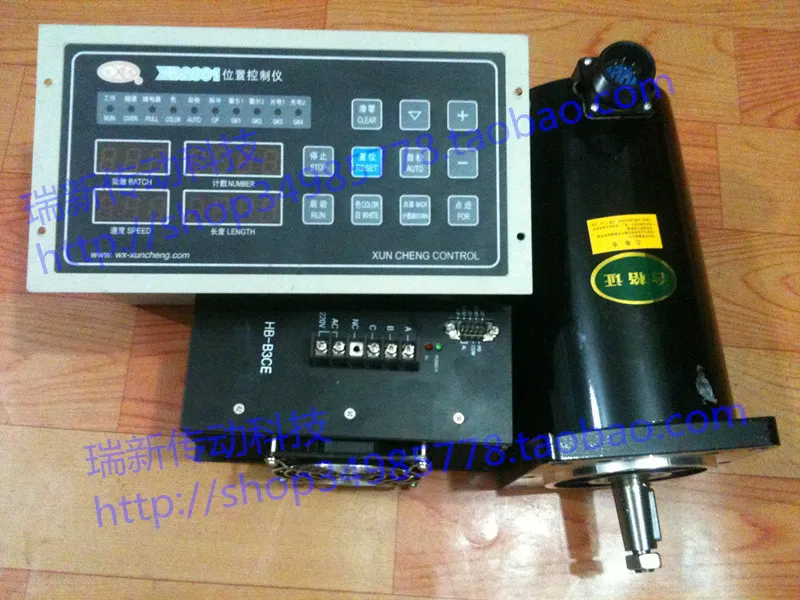 

xc2001 Plastic packing machine, paper cutter, a full set of control products computer controller with step motor and driver