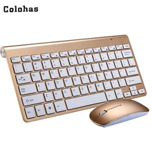 USB 2,4G Беспроводная клавиатура и оптическая мышь комбинированные бесшумные мыши 16000 dpi 10 м Рабочий диапазон клавиатуры для офиса, дома, рабочего стола, ноутбука, ПК