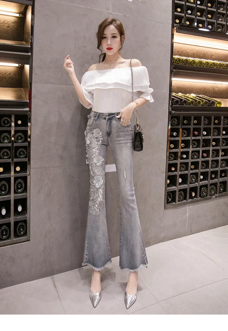 conew_20190331_144301_040