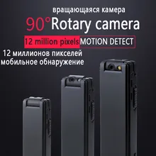 Metal Mini camera 1088P Professional Audio Recorder 32GB video recording Strong magnetic adsorption Micro camera Voice Recorder