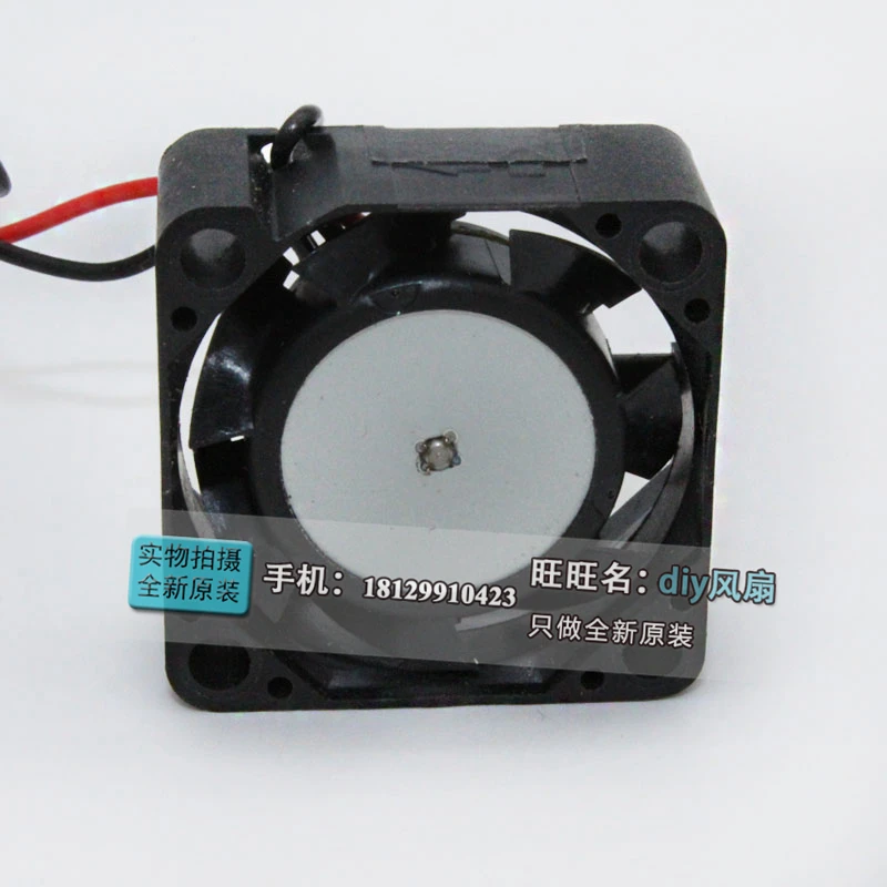 Новый NMB MAT Minebea 1004KL 04W B50 2510 12V двойной шариковый подшипник 2 см Микро Вентилятор